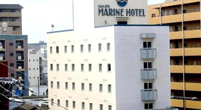 פוקואוקה Hakata Marine Hotel מראה חיצוני תמונה